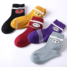 Load image into Gallery viewer, Baby Boy Socks 5 Pairs Children Autumn Winter Cartoon Socks for Girls Kids for Girls To School Sport Baby Girl Clothes Striped