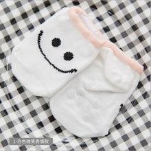 Load image into Gallery viewer, Lytwtw's Baby Floor Boy Girl Kids Children Smile Infant Cotton Anti Skid Slip Toddler Slipper Sock Striped Newborn cheap stuff