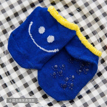 Load image into Gallery viewer, Lytwtw's Baby Floor Boy Girl Kids Children Smile Infant Cotton Anti Skid Slip Toddler Slipper Sock Striped Newborn cheap stuff
