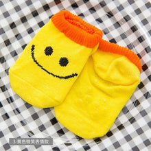 Load image into Gallery viewer, Lytwtw's Baby Floor Boy Girl Kids Children Smile Infant Cotton Anti Skid Slip Toddler Slipper Sock Striped Newborn cheap stuff