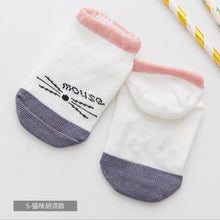 Load image into Gallery viewer, Lytwtw's Baby Floor Boy Girl Kids Children Smile Infant Cotton Anti Skid Slip Toddler Slipper Sock Striped Newborn cheap stuff