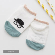 Load image into Gallery viewer, Lytwtw's Baby Floor Boy Girl Kids Children Smile Infant Cotton Anti Skid Slip Toddler Slipper Sock Striped Newborn cheap stuff