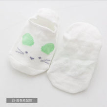 Load image into Gallery viewer, Lytwtw's Baby Floor Boy Girl Kids Children Smile Infant Cotton Anti Skid Slip Toddler Slipper Sock Striped Newborn cheap stuff