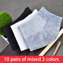 Load image into Gallery viewer, 20Pcs=10Pair Solid Mesh Men's Socks Invisible Ankle Socks Men Summer Breathable Thin Male Boat Socks HOT SALE 2019 DropShip